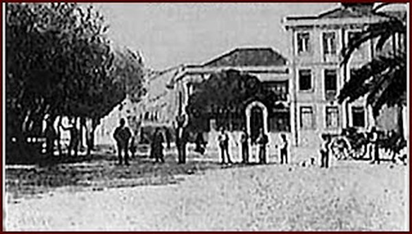 Clube de Paços de Arcos, ao fundo do jardim