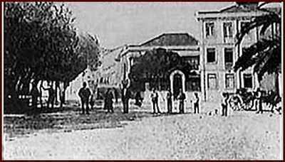 Clube de Paço de Arcos