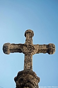 Cruzeiro da Estrela