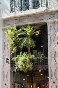 Edifício da Casa Gardénia