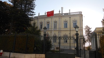 Palacete dos Condes dos Olivais e Penha-Longa