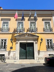Palácio dos Condes de Redondo