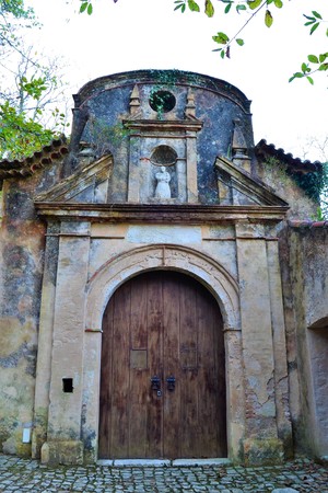 Real Fábrica do Gelo, Serra de Montejunto.jpg