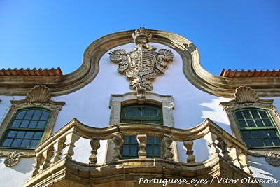 Solar da Casa Grande de Freixo de Numão