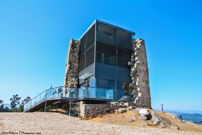 Ruínas do Castelo de Vilharigues