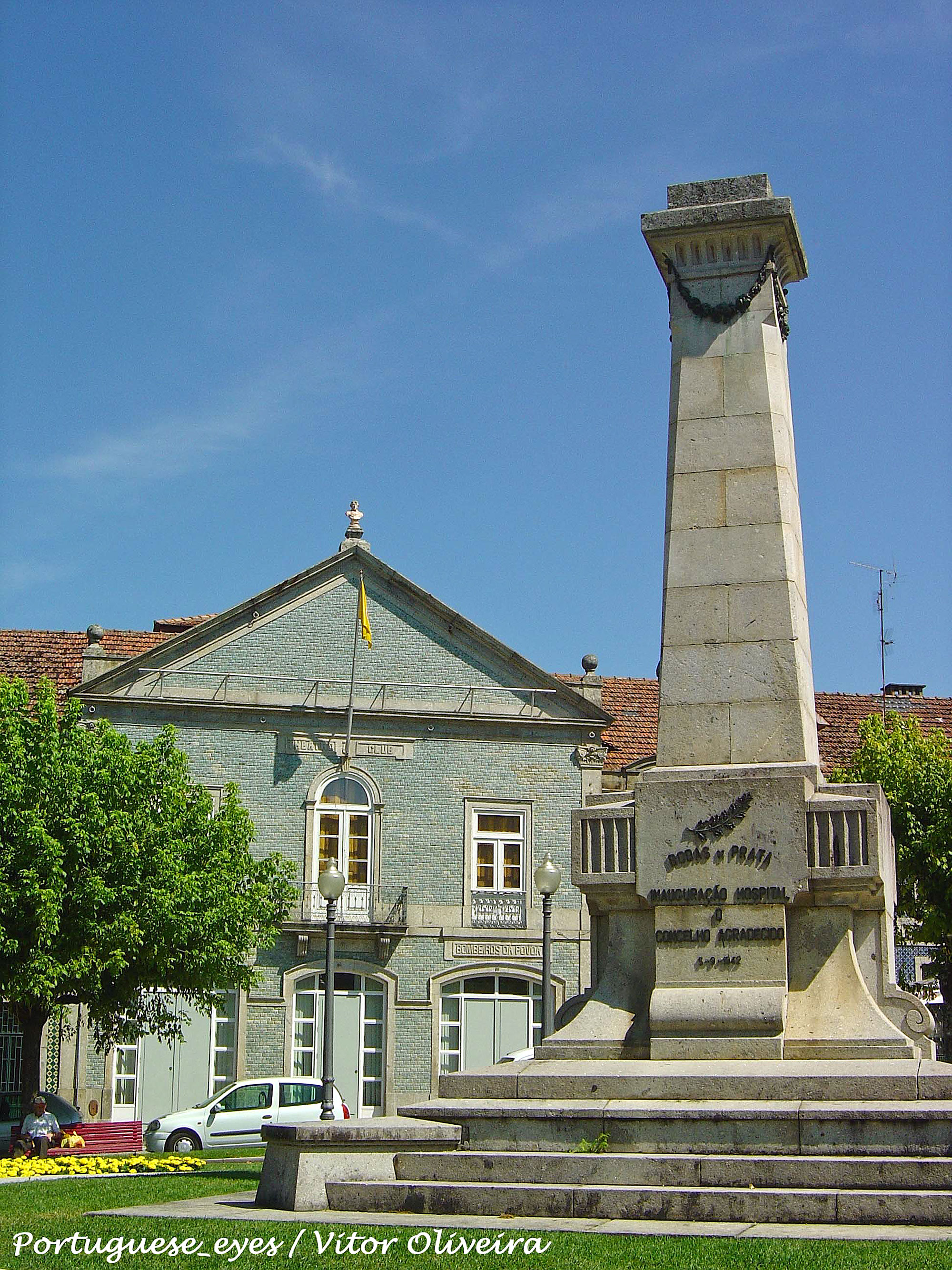 Póvoa de Lanhoso - Portugal (5711459396).jpg